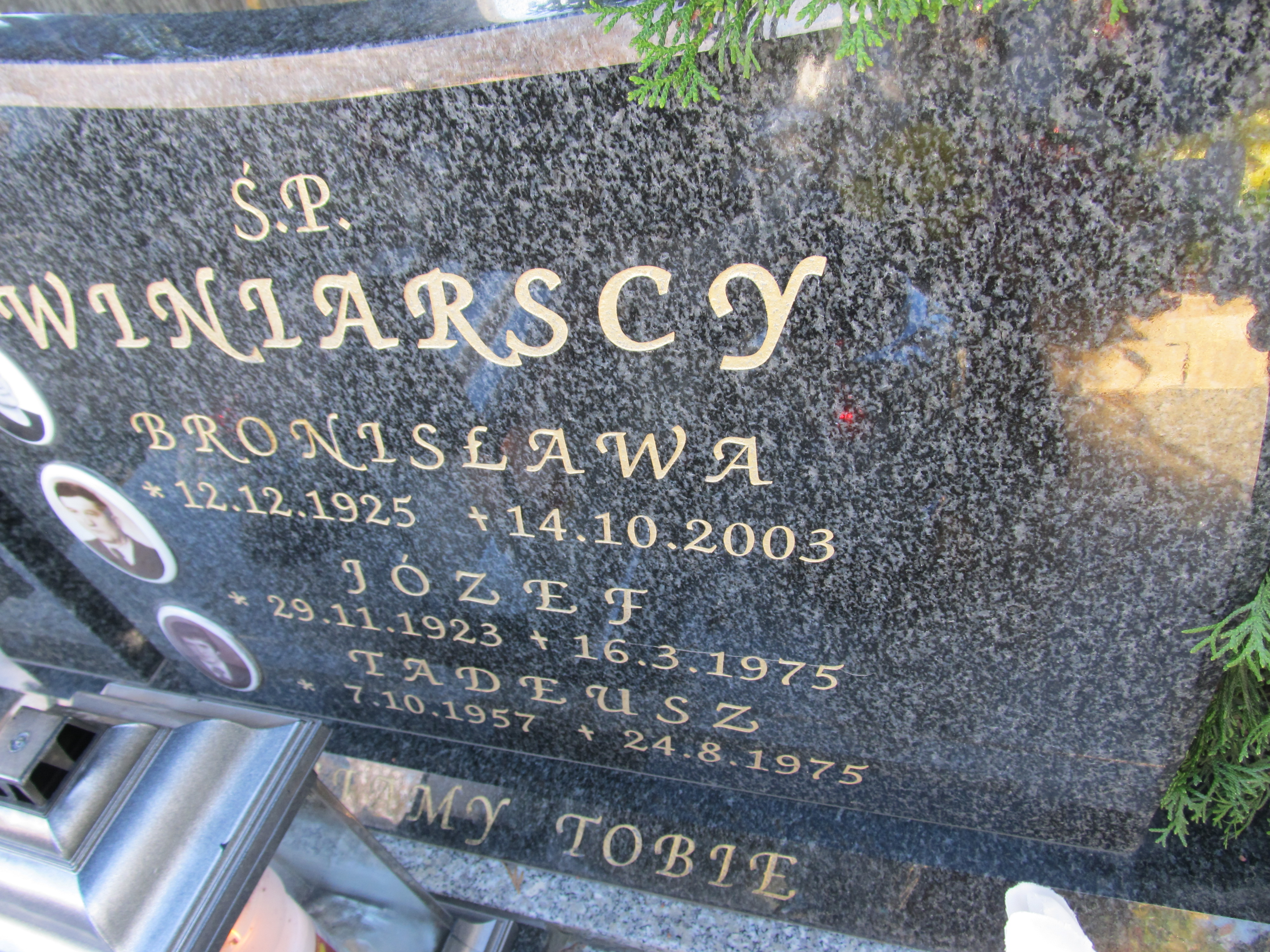 Ewa Dębska 1951 Oława - Grobonet - Wyszukiwarka osób pochowanych