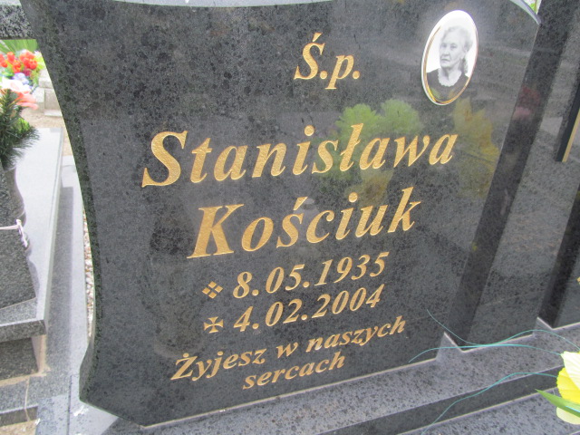 Andrzej Kościuk 1955 Oława - Grobonet - Wyszukiwarka osób pochowanych
