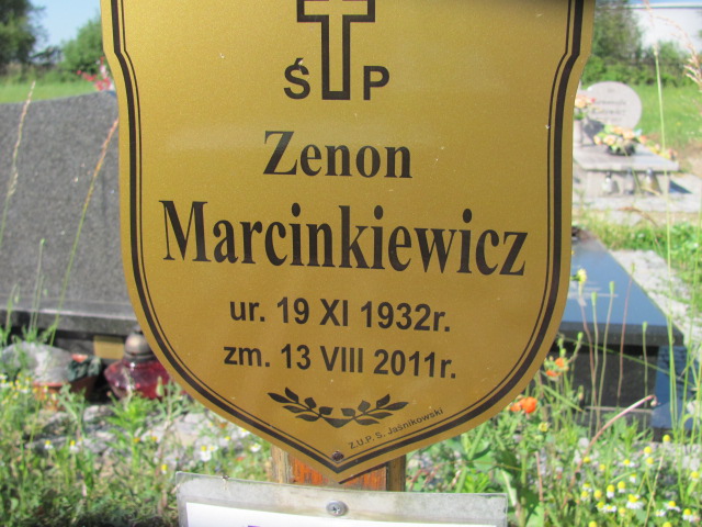 Witold Marcinkiewicz 1928 Oława - Grobonet - Wyszukiwarka osób pochowanych